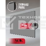 Экран для проектора S'OK Zeus SGPSFR-266x150A на раме (80 мм), звукопрозрачный, фото4
