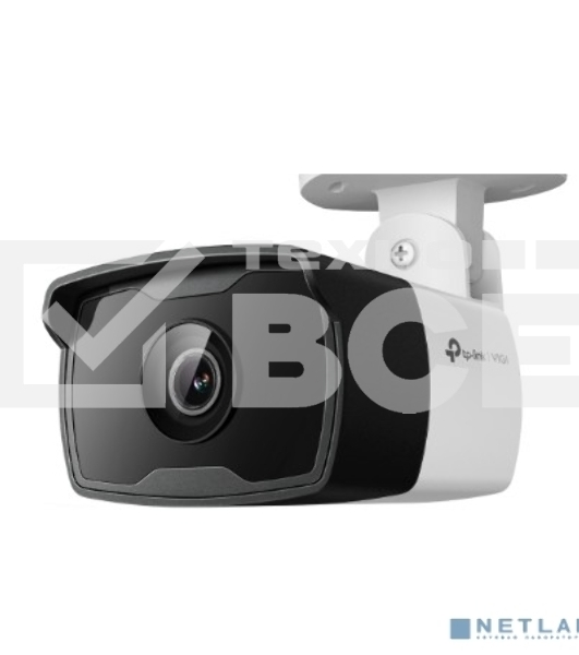Видеокамера IP 4Mp Outdoor Bullet Network Camera 6 мм Fixed Lens