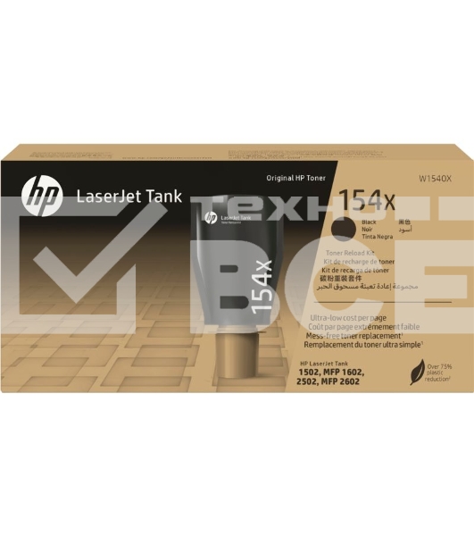 Заправочное устройство HP 154X черный LaserJet Tank Toner Reload Kit