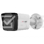 Камера видеонаблюдения IP HiWatch Ecoline IPC-B020(C) (2.8mm) 2.8-2.8мм цв., фото2
