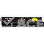 Картридж Pantum CTL-1100XY для принтера CP1100. Жёлтый. 2300 страниц., фото11