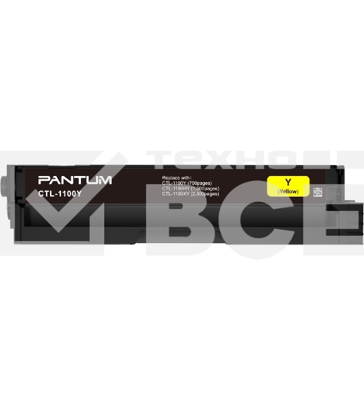 Картридж Pantum CTL-1100XY для принтера CP1100. Жёлтый. 2300 страниц.