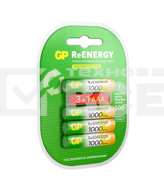 Аккумулятор GP 100AAAHC3/1RGY-2CRCB4 40/400 AAA NiMH 1000mAh (4шт) блистер