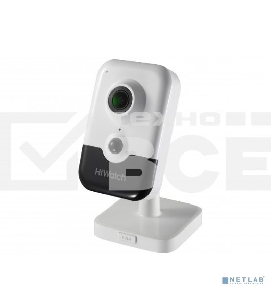 Видеокамера IP Hikvision HiWatch DS-I214W(B) (2.0 mm) 2-2мм цветная