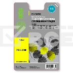 Картридж струйный Cactus CS-C4838 жёлтый (29 мл) для №11 HP 2000/2500/1000/1100/1200, фото4