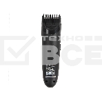 Машинка для стрижки Vitek VT-1355, фото6