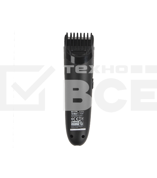 Машинка для стрижки Vitek VT-1355