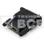 Переходник Cablexpert HDMI-DVI 19F/19M золотые разъемы, пакет, черный (A-HDMI-DVI-2), фото3
