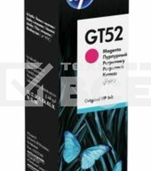 Картридж струйный HP GT52 M0H55AE пурпурный, 8000 стр. (70 мл), для HP DJ GT 5810/5820