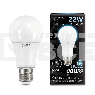 Лампа светодиодная A70 22Вт 4100К E27 Gauss 102502222