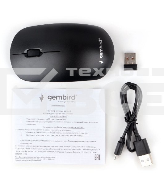 Мышь беспроводная Gembird MUSW-435 черный, 1600 dpi, радиоканал, USB, кнопки - 3