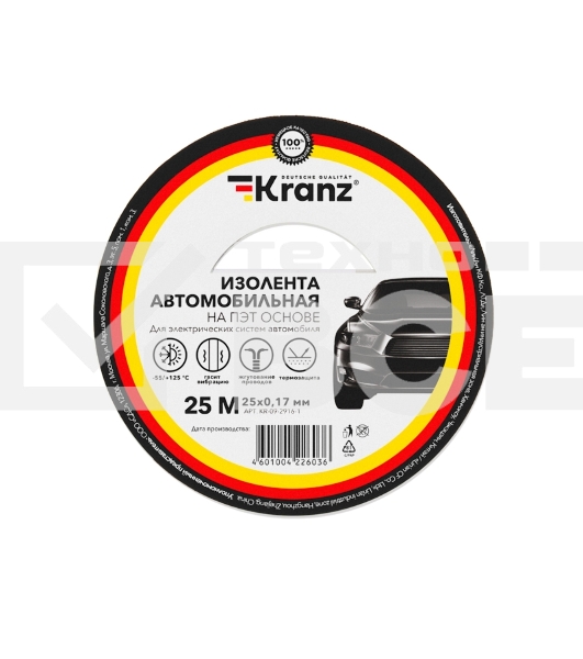 Изолента автомобильная KRANZ полиэстер, 0.17х25 мм, 25 м