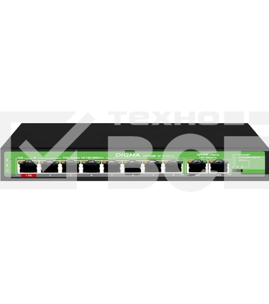 Коммутатор Digma DSP208F-2F-T120 DSP208F-2F-T120 V1 10x100Мбит/с 8PoE 8PoE+ 1PoE++ 120W неуправляемый