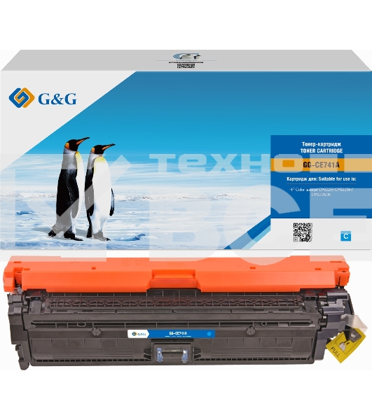 Картридж лазерный G&G GG-CE741A голубой (7300стр.) для HP CLJ CP5220/CP5221