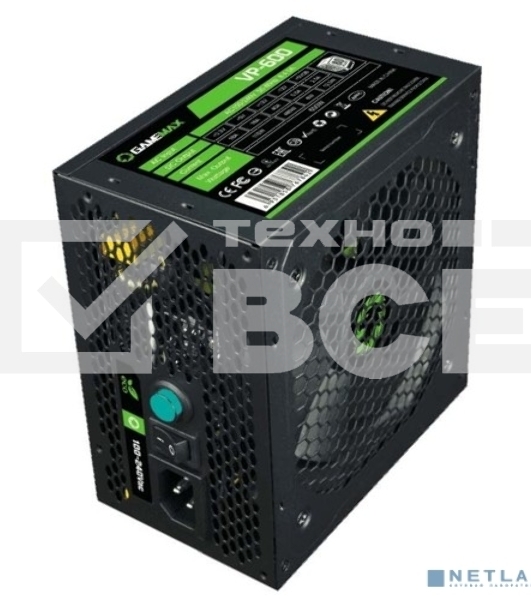 Блок питания GameMax VP-600-RGb, 600Вт, 80 PLUS Bronze, 120мм, черный