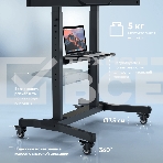 Стойка для телевизора ONKRON TS1991 черный 50