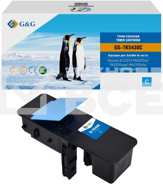 Картридж лазерный G&G GG-TK5430C TK-5430C голубой (1250 стр.) для Kyocera Ecosys PA2100cx/PA2100cwx/MA2100cfx/MA2100cwfx