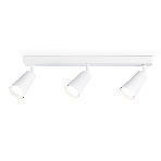 Накладной поворотный спот Ambrella light TA13148/3 WH белый GU10/3 max 12W 445*60*130, фото7