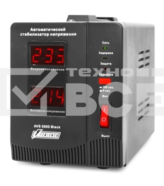 Стабилизатор напряжения Powerman AVS 500D Black (500ВА, 5А, КПД 98%, циф. индикация вх./вых. напряж.)