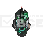 Мышь проводная Defender sTarx GM-390L черный, 3200 dpi, USB, кнопки - 8, фото9