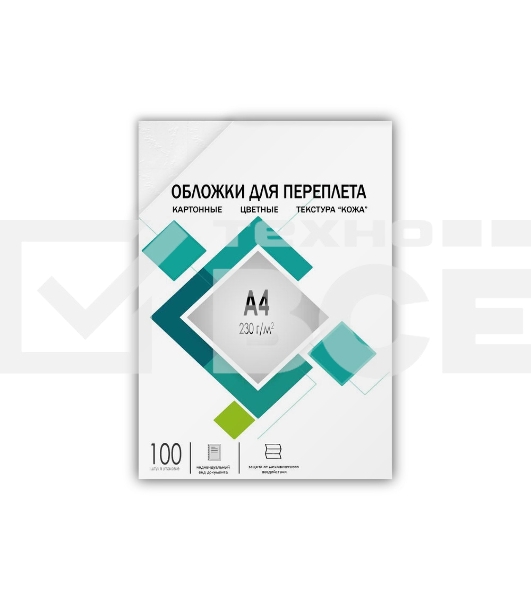 Обложки для переплета А4 