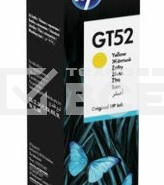 Картридж струйный HP GT52 M0H56AE желтый, 8000 стр. (70 мл.), для HP DJ GT 5810/5820