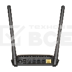 Беспроводной маршрутизатор D-Link DIR-615S/RU/B1A N300, фото7