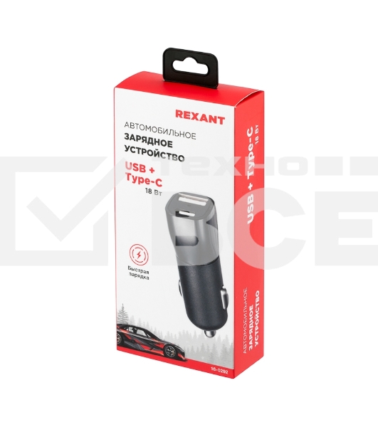 Зарядное устройство в прикуриватель Rexant USB x Type-C, 18W, с Quick charge, черный