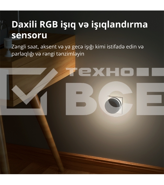 Центр управления умным домом Aqara HUB M1S GEN 2 EU VERSION
