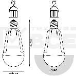 Лампа cветодиодная A80 12W 900lm 4100K Е27 авар. с Li-Ion аккумулятором LED, фото 1