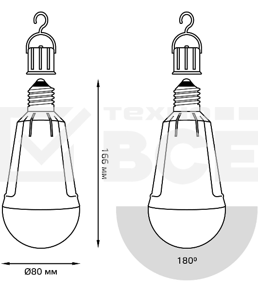 Лампа cветодиодная A80 12W 900lm 4100K Е27 авар. с Li-Ion аккумулятором LED