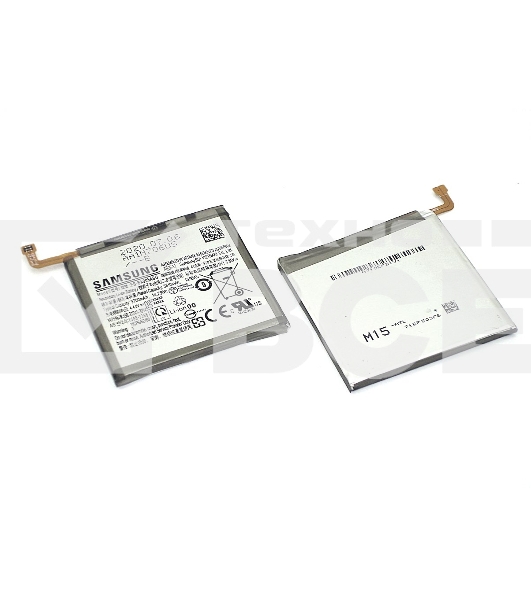 Аккумуляторная батарея EB-BA905ABU для Samsung A805FD Galaxy A80