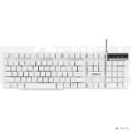 Клавиатура Гарнизон GK-200, USB, белый, механизированные клавиши, фото4
