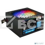 Блок питания GameMax VP-700-RGb, 700Вт, 80 PLUS Bronze, 120мм, черный, фото2