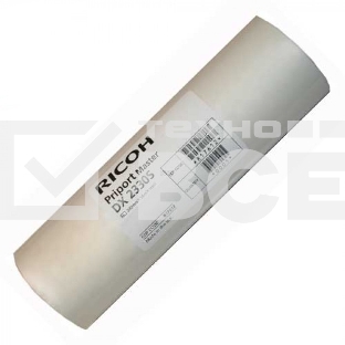 Мастер-пленка для дупликатора Ricoh тип 2330S (1 рулон А4)