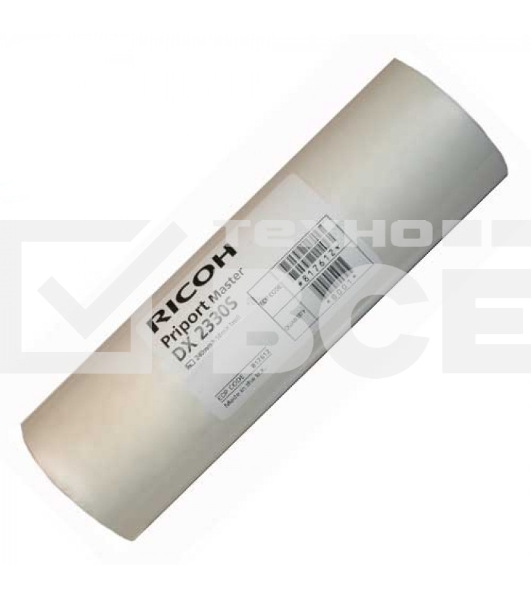 Мастер-пленка для дупликатора Ricoh тип 2330S 1 рулон А4