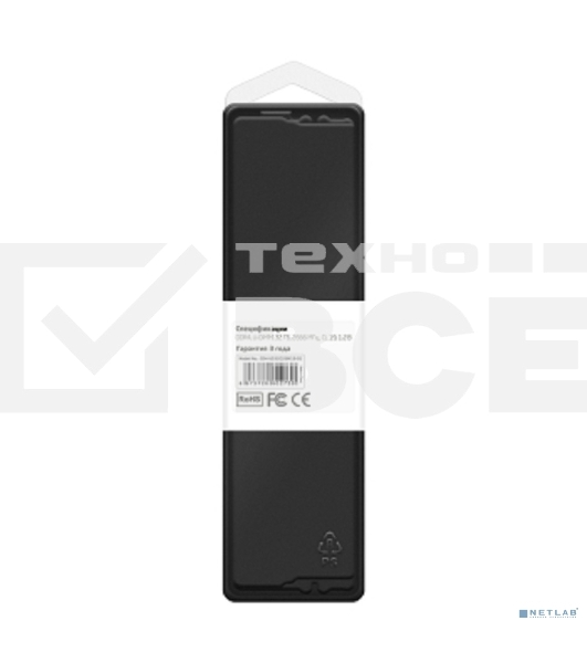 Оперативная память CBR, DDR4, 32Gb (1x32 Gb), 2666 MHz, CL19, DIMM