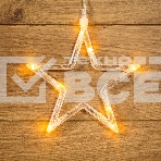 Фигура светодиод. 