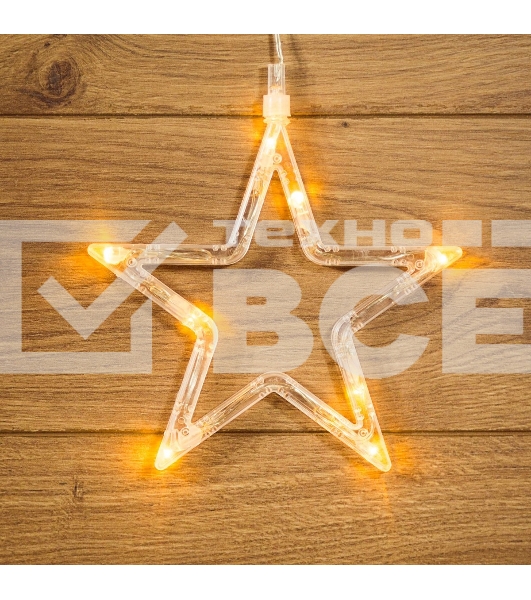 Фигура светодиод. 