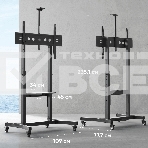 Стойка для телевизора ONKRON TS1991 черный 50