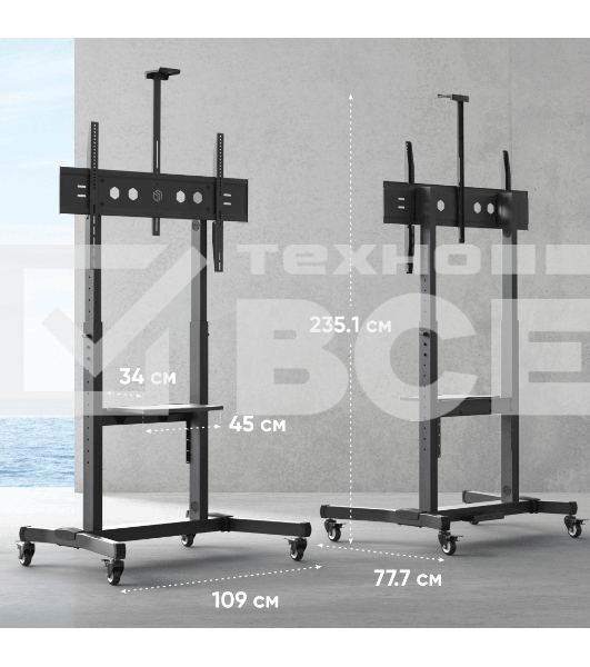 Стойка для телевизора ONKRON TS1991 черный 50