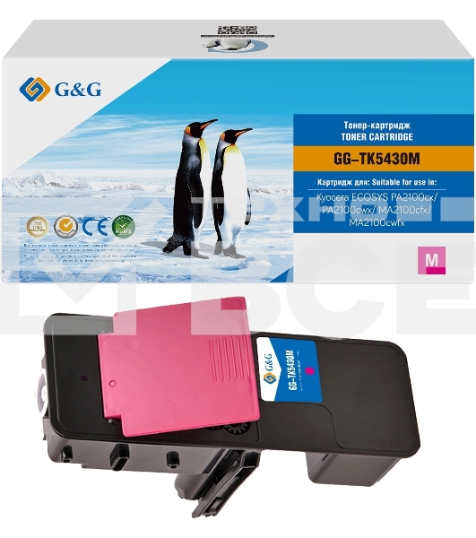 Картридж лазерный G&G GG-TK5430M TK-5430M пурпурный (1250стр.) для Kyocera Ecosys PA2100cx/PA2100cwx/MA2100cfx/MA2100cwfx