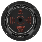 Колонки автомобильные Ural ТТ 165 ГРОМ (без решетки) 150Вт 97дБ 4Ом 16.5см (6 1/2дюйм) (ком.:2кол.) широкополосные однополосные, фото7