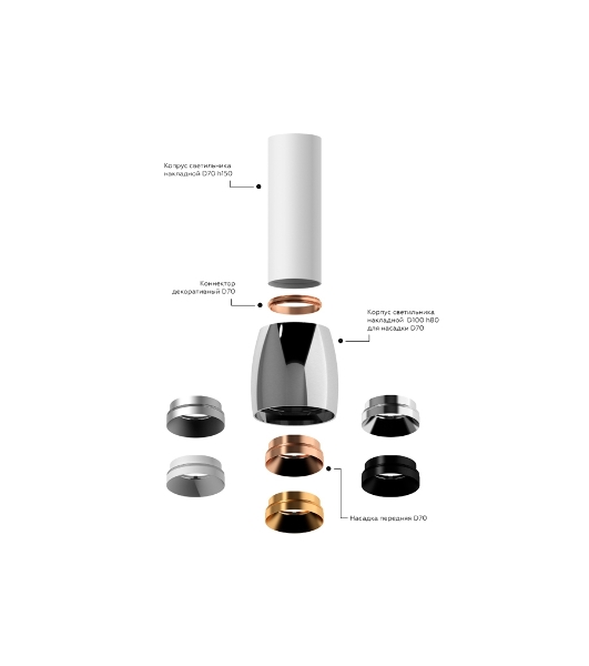 Корпус светильника C1143 PSL серебро полированное D100*80*H100mm MR16 GU5.3