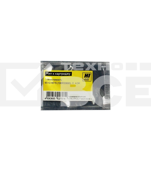 Чип Hi-Black к картриджу Xerox Phaser 6510/WC 6515 (106R03693), C, 4,3K 
