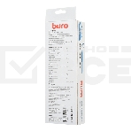 Сетевой фильтр Buro 500SH-1.8-SW-W 1.8м (5 розеток) белый (коробка), фото5