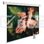 Экран Cactus 280x280см MotoExpert CS-PSME-280x280-WT 1:1 настенно-потолочный рулонный белый (моторизованный привод), фото 1