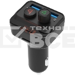 Автомобильный FM-модулятор Ritmix FMT-B100 черный BT USB (80000554), фото 1