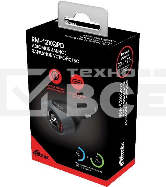 Разветвитель роз.прикуривателя Ritmix RM-12XQPD 1xSoc 2xUSB черный/серебристый/серебристый (80000163)