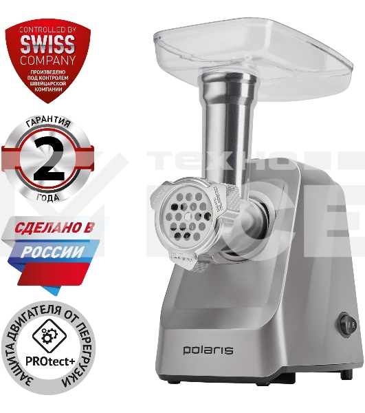 Мясорубка Polaris PMG 2077 2000Вт графит